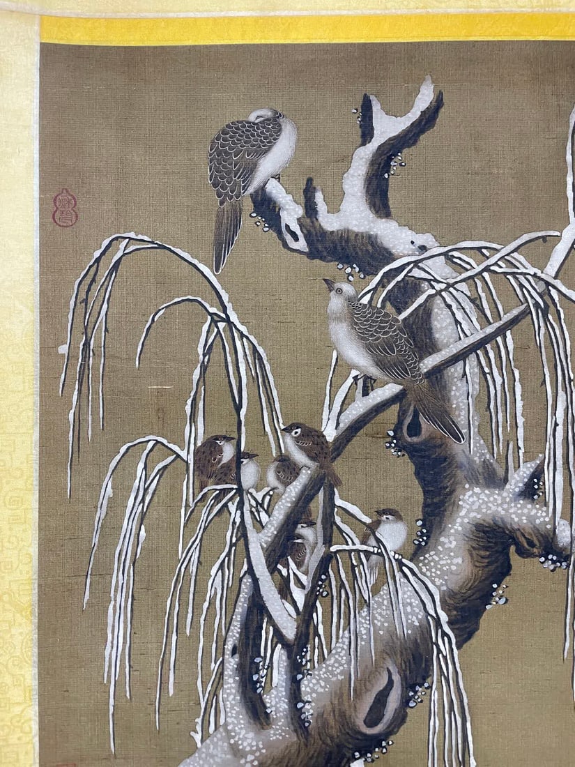 A work by Cui Bai - 4