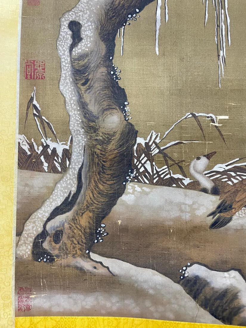 A work by Cui Bai - 6