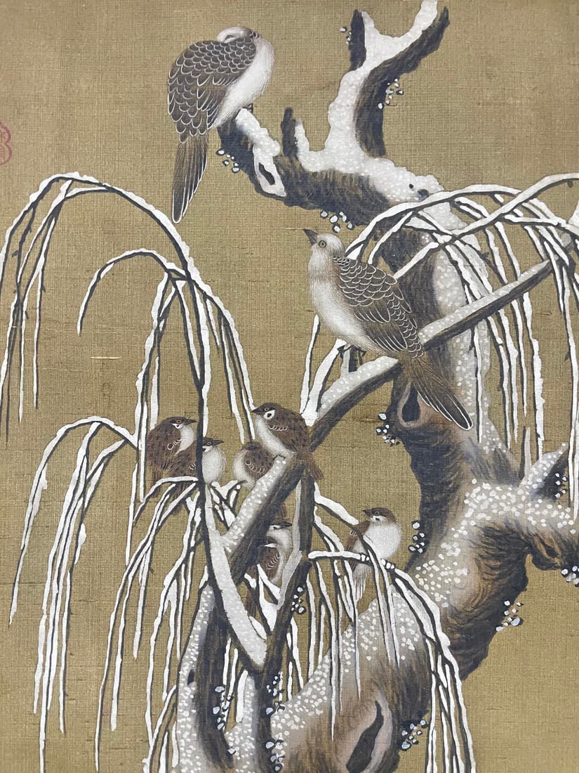 A work by Cui Bai - 8