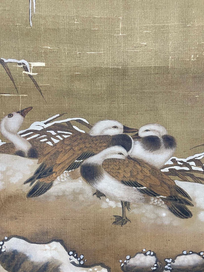 A work by Cui Bai - 9