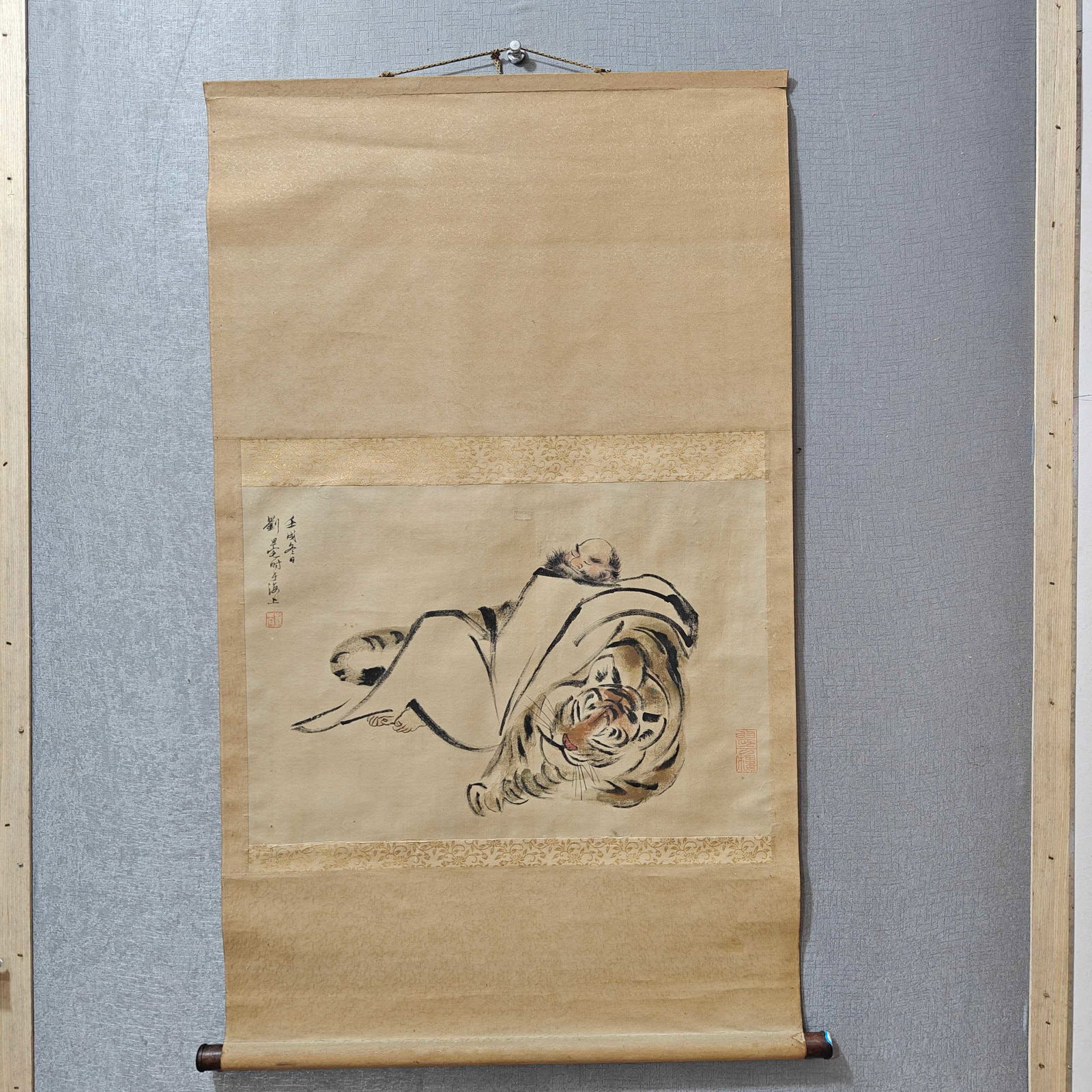 A picture of the sleeping tiger of Liu Dan's house (1 of 9)