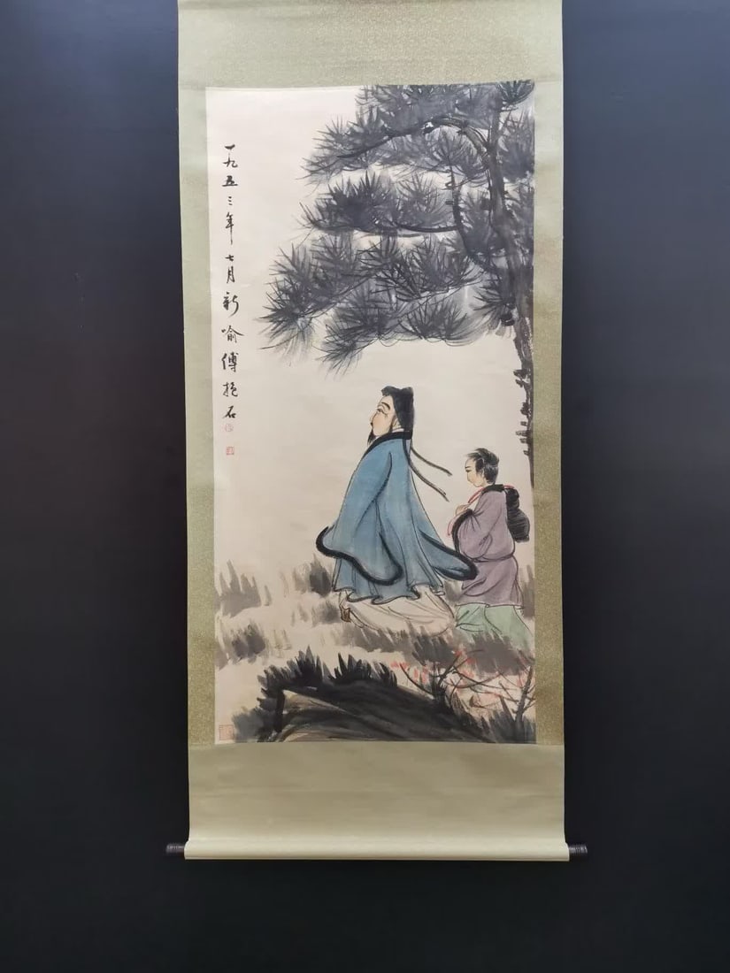 A work by Fu Baoshi - 4