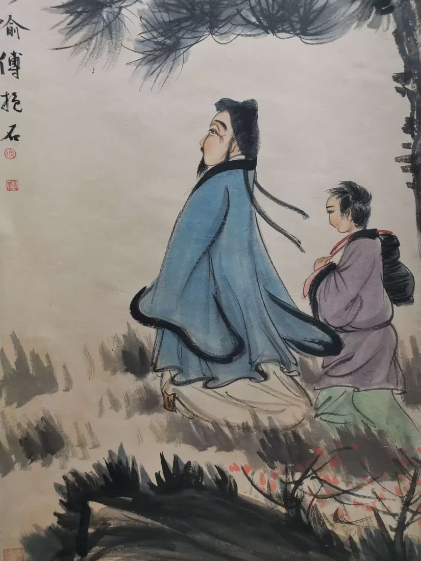 A work by Fu Baoshi - 7