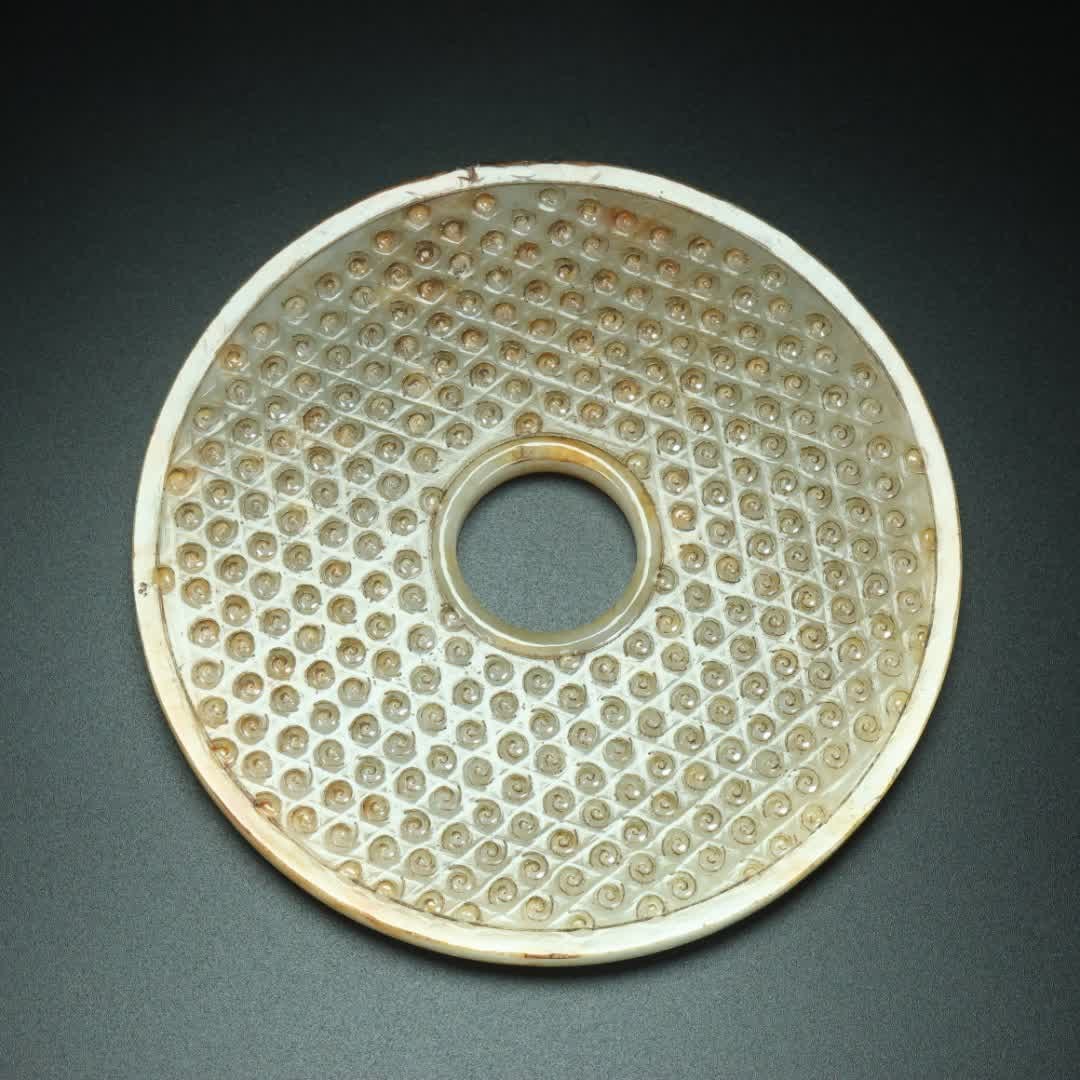 A piece of Han Dynasty jade (1 of 9)