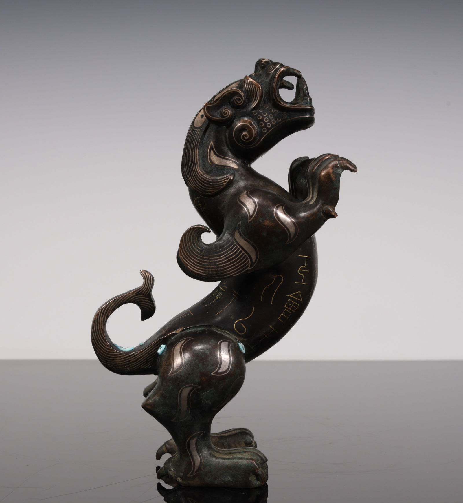 A Han Dynasty Cuojin and silver beast (1 of 8)