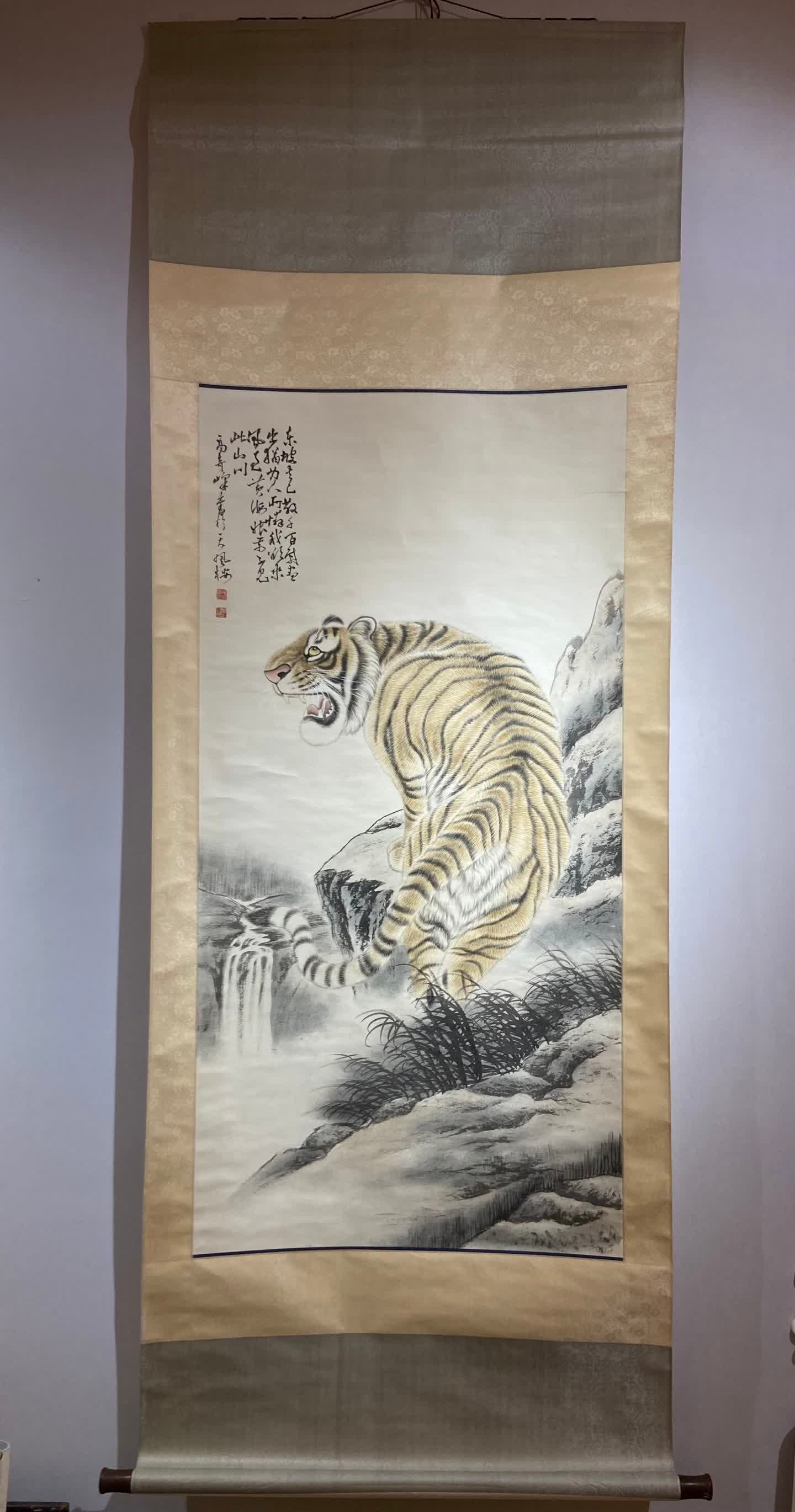 A painting of Sun Qifeng's "Tiger" (1 of 9)