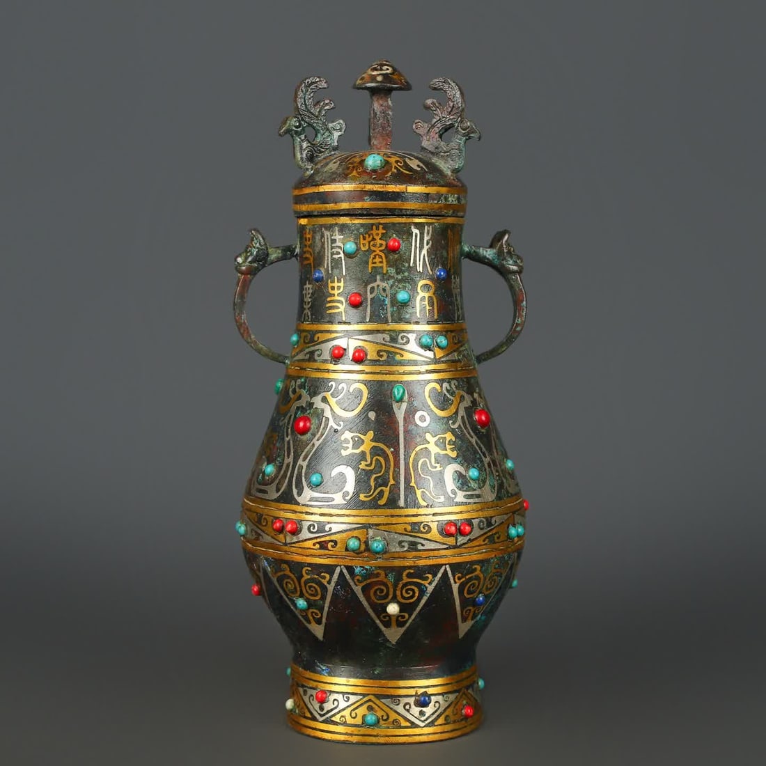 A Han Dynasty_bronze Cuo gold and silver turquoise amphora (1 of 9)