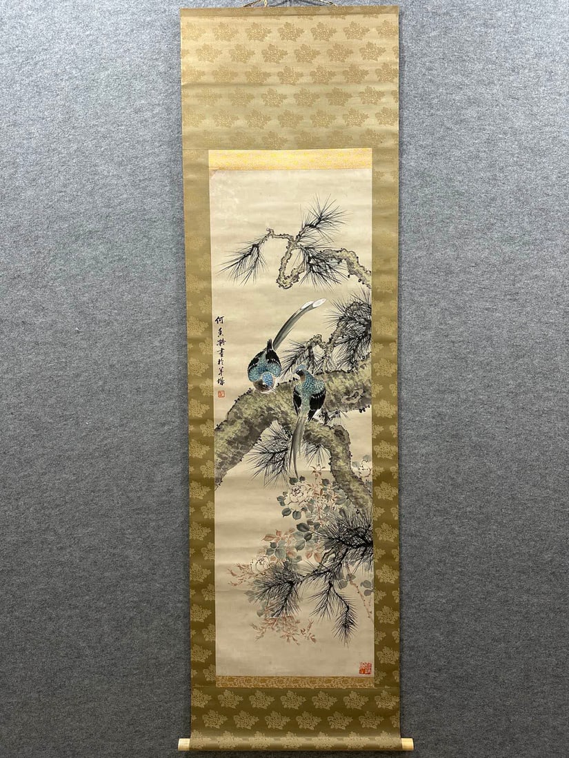 A work by He Xiangning (1 of 9)