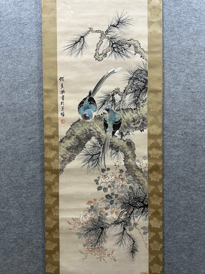 A work by He Xiangning - 2