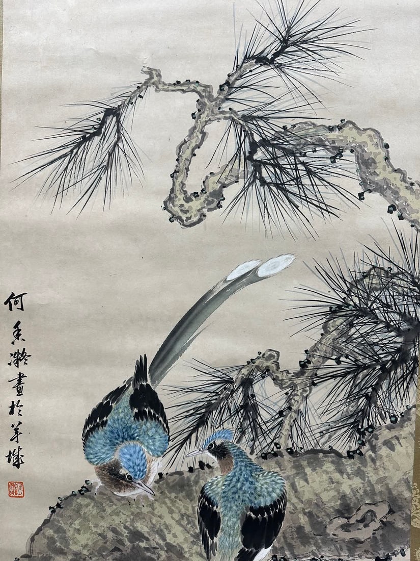 A work by He Xiangning - 3