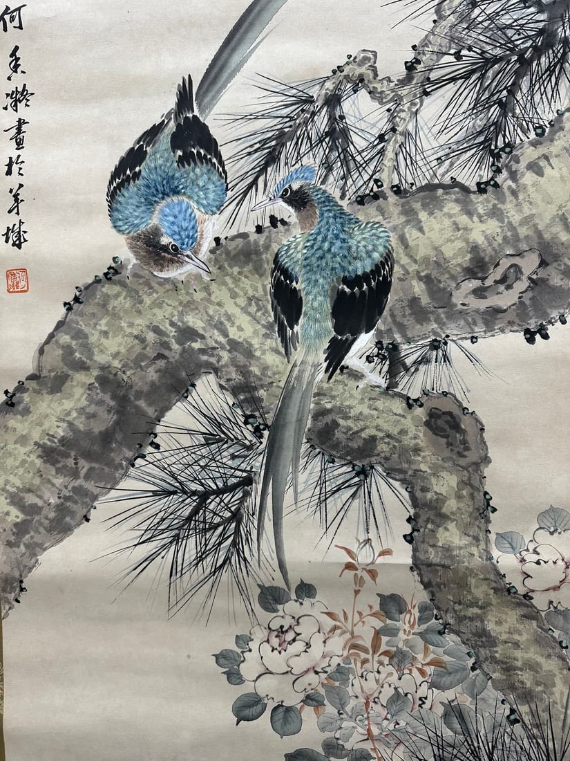 A work by He Xiangning - 4