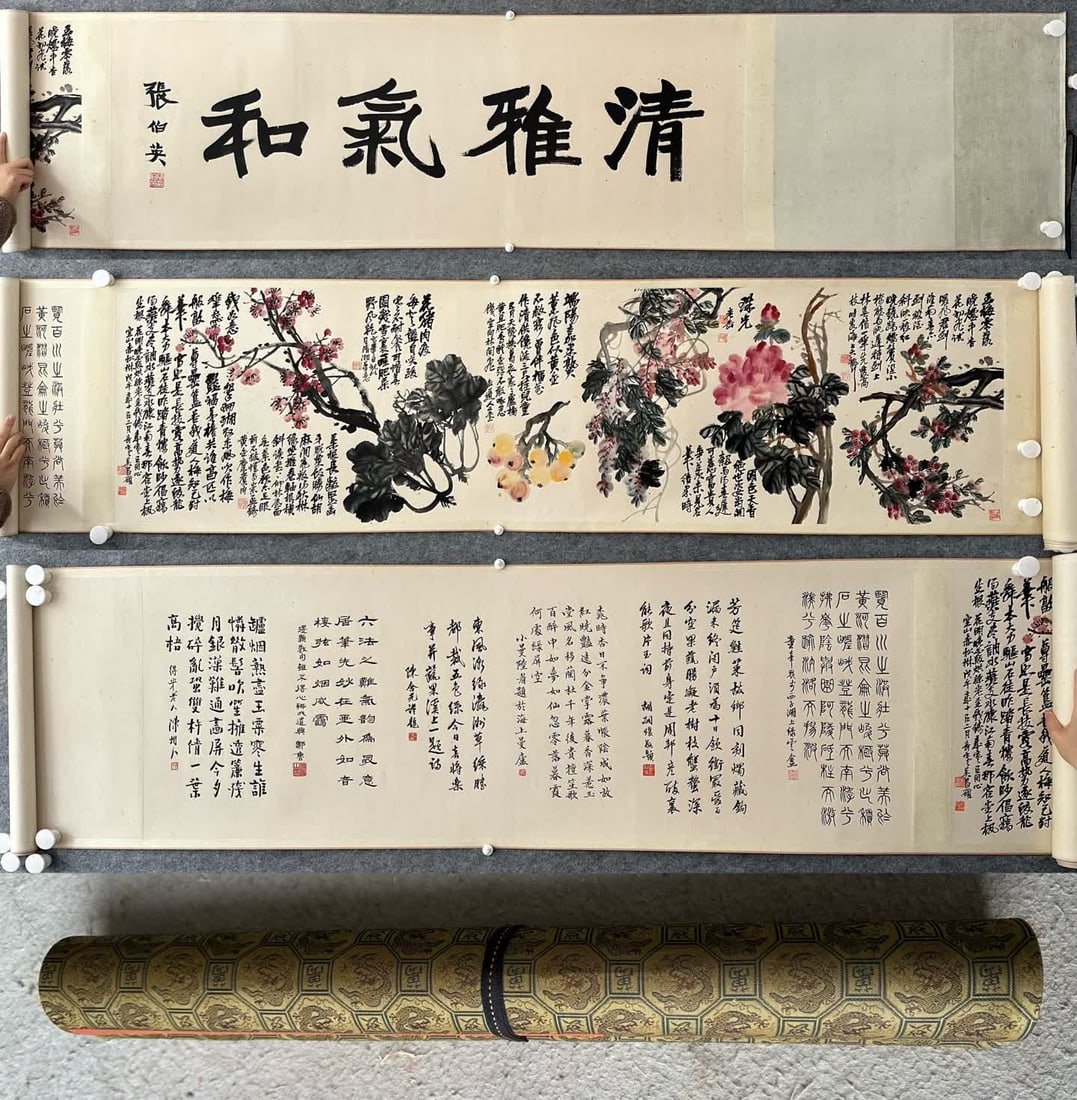 A calligraphy and painting scroll by Wu Changshuo (1 of 16)
