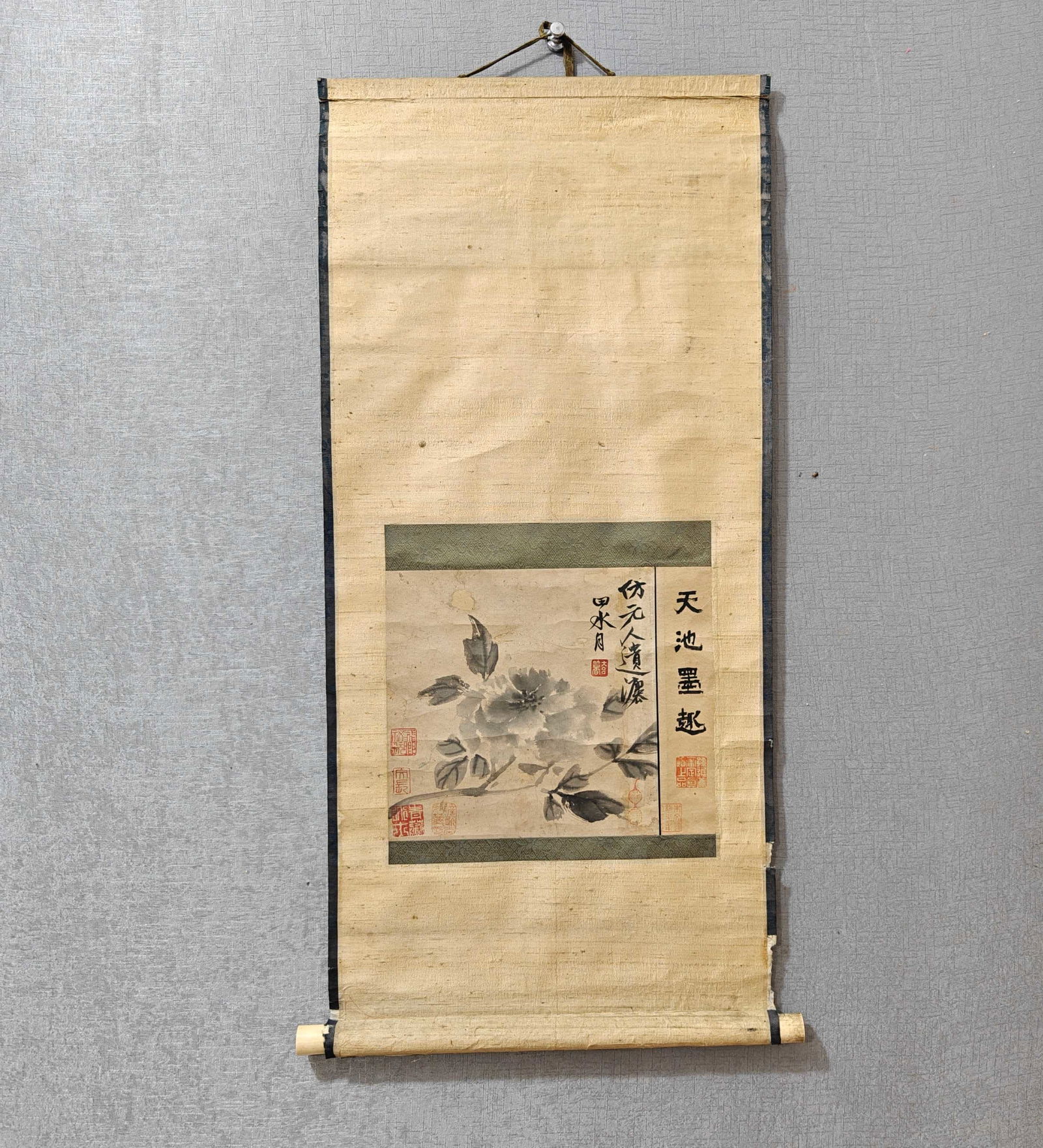 A peony by Xu Wei: Xu Wei's peony SIZE: Core 25x24cm (The Dimensions Of All Batches Are Manually Measured.If You Need More Detailed Information, Please Contact Our Customer Service Before Bidding.)