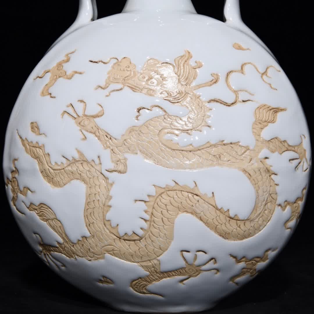 A Yuan white glazed dragon pattern flat bottle - 7