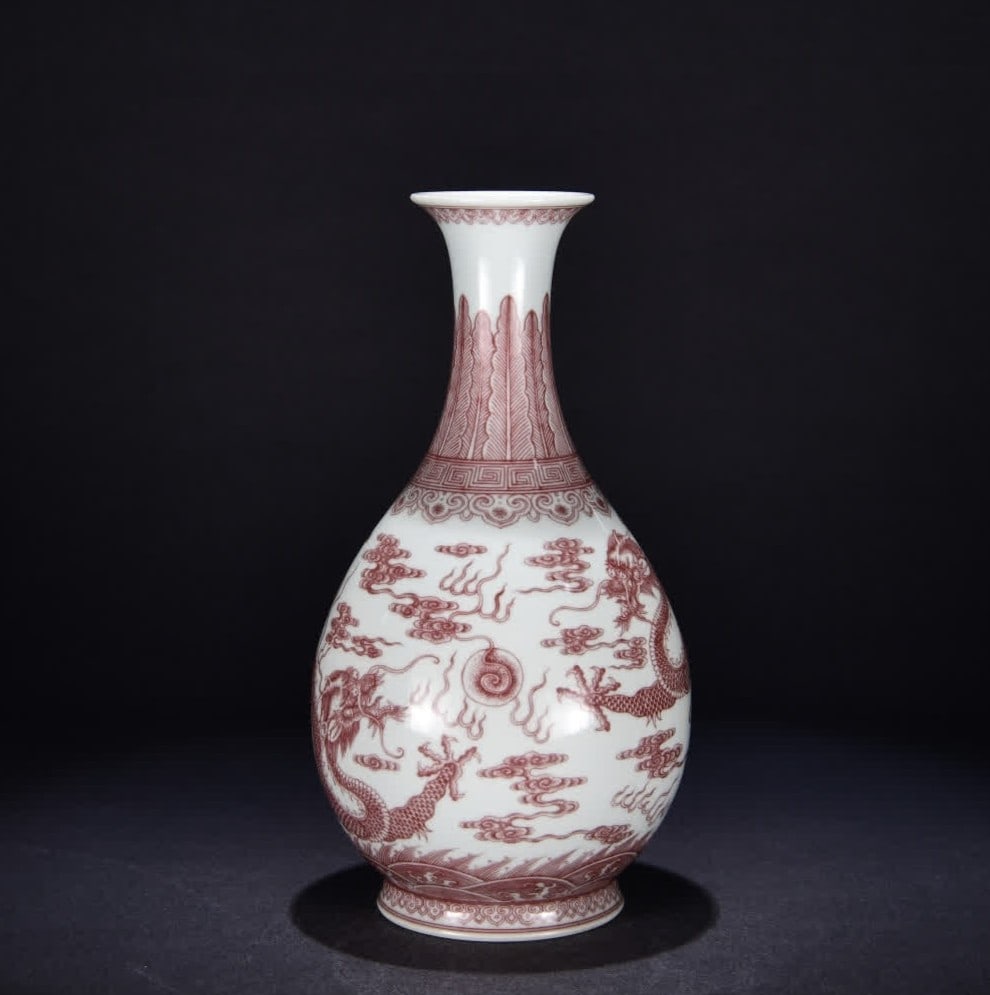A Qing Qianlong glaze red double dragon day by day jade pot spring vase (1 of 9)