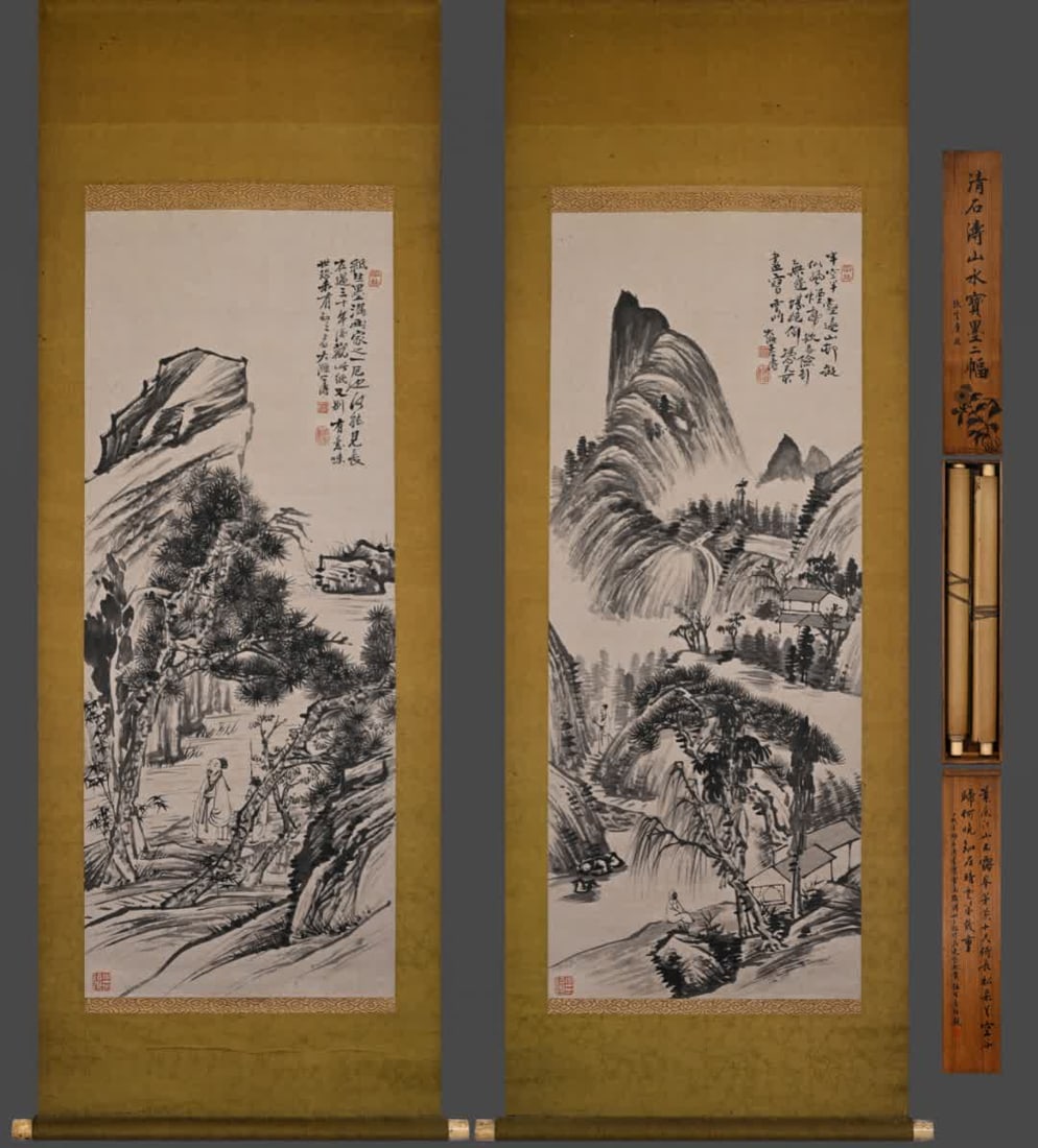 A double screen of Shi Tao's landscape map ink treasure map (1 of 9)