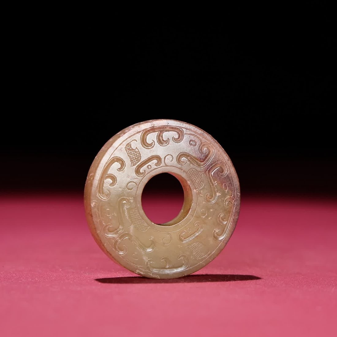 A Han Dynasty dragon pattern jade (1 of 9)