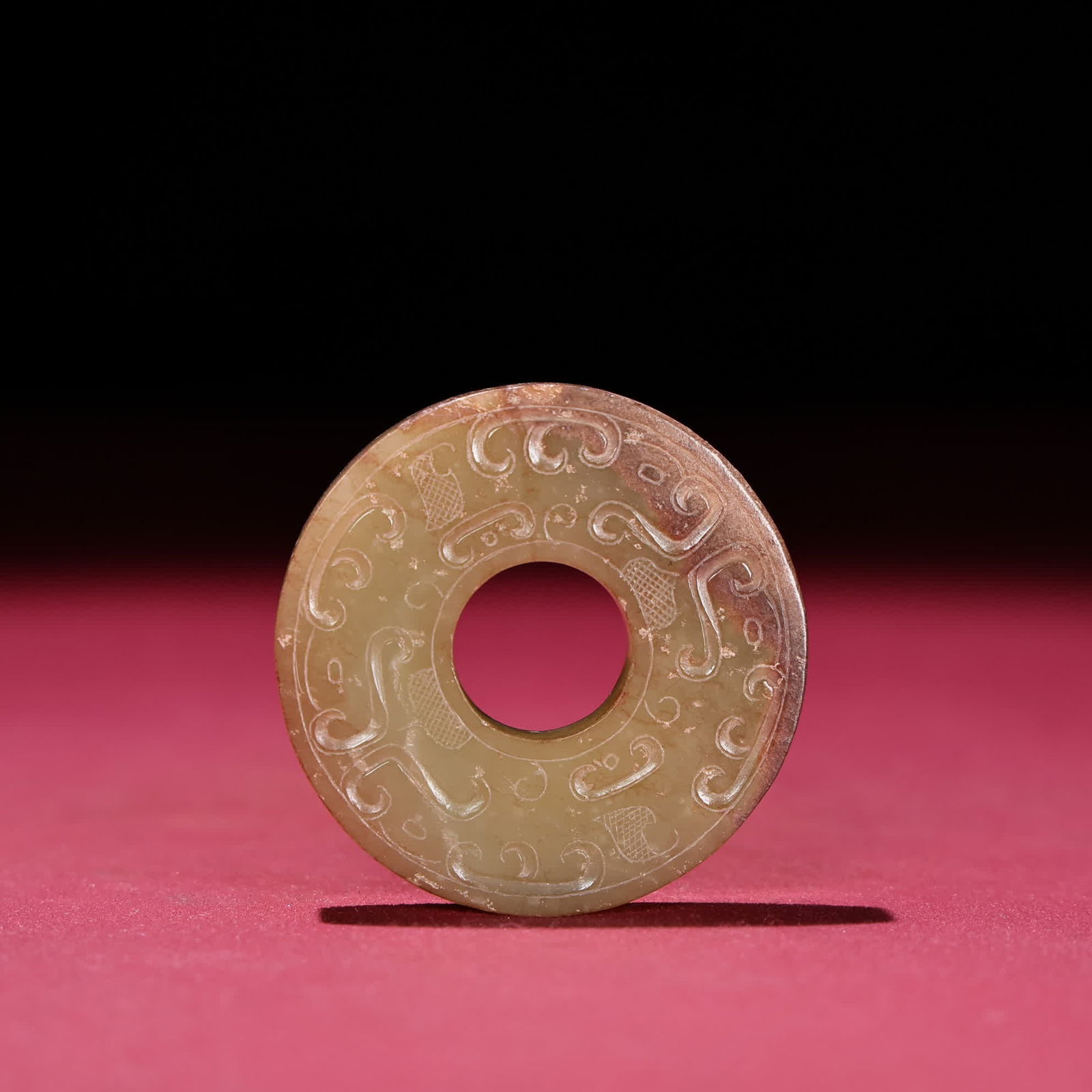 A Han Dynasty dragon pattern jade - 2