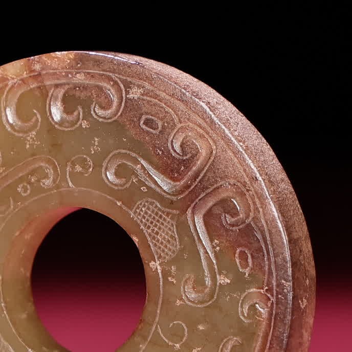 A Han Dynasty dragon pattern jade - 5