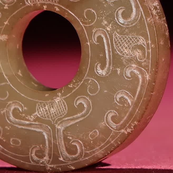 A Han Dynasty dragon pattern jade - 7