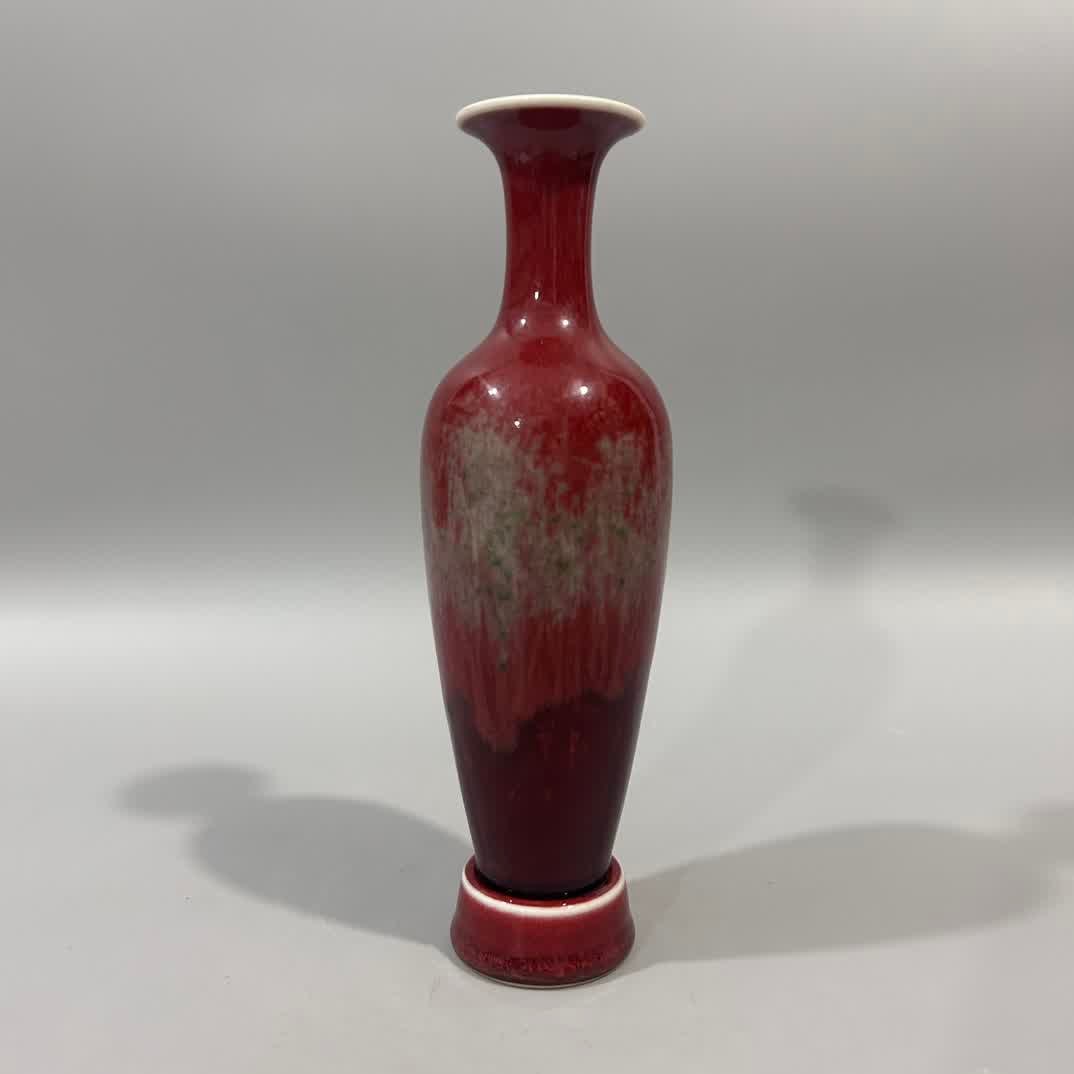 A Qing Kangxi Jihong glazed bottle (1 of 7)