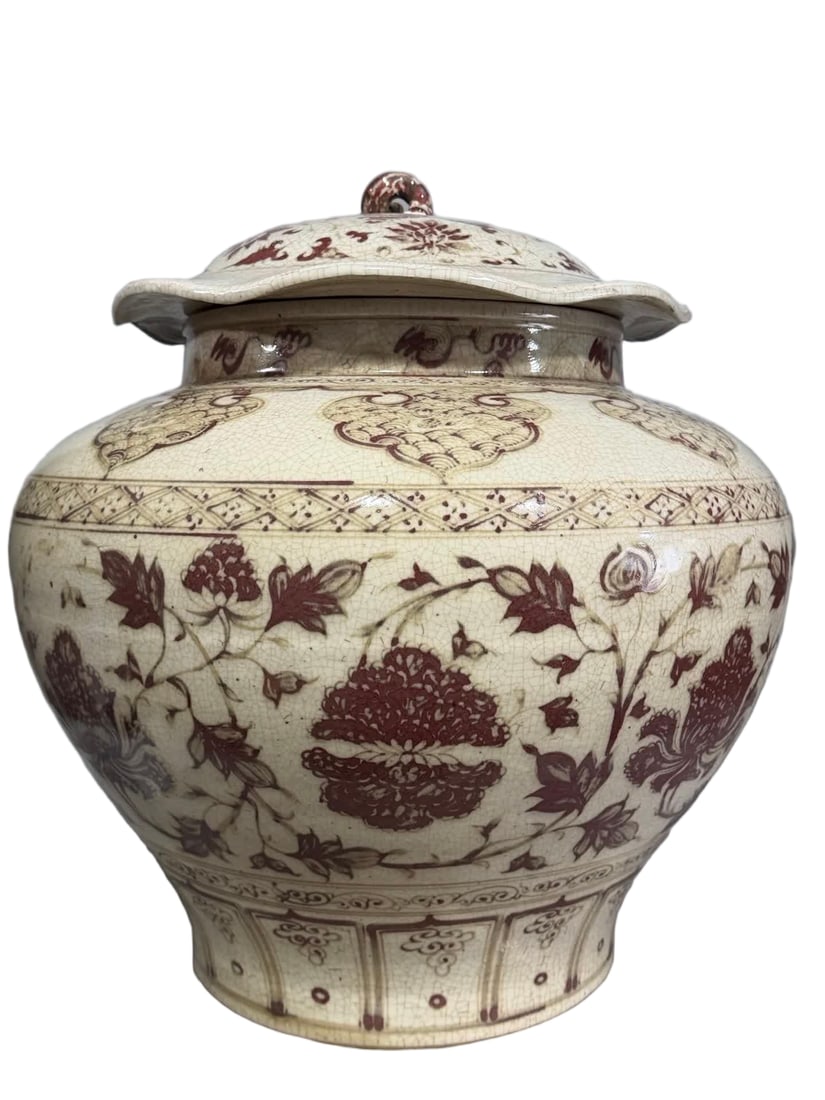 A Ming Dynasty Cizhou kiln glazed red entwined peony pattern lotus leaf lid jar (1 of 7)