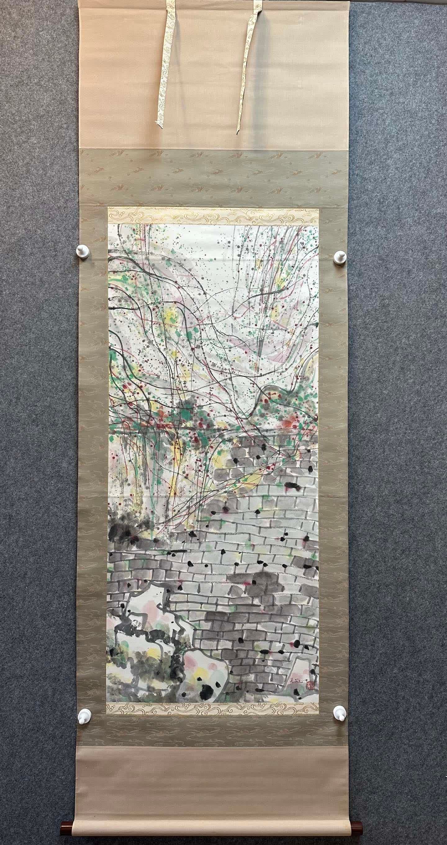 A painting by Wu Guanzhong (1 of 9)