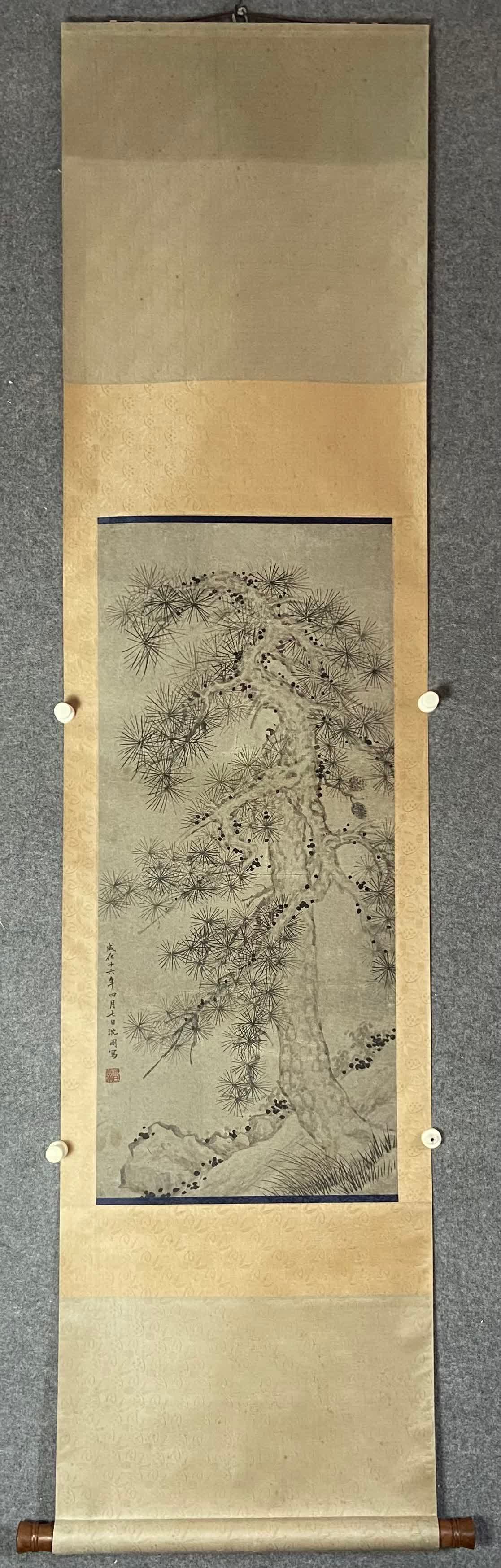 A painting and calligraphy by Shen Zhou: Shen Zhou's calligraphy and painting SIZE: 39x88cm (Silk framed vertical shaft on paper) (The Dimensions Of All Batches Are Manually Measured.If You Need More Detailed Information, Please Contact Our
