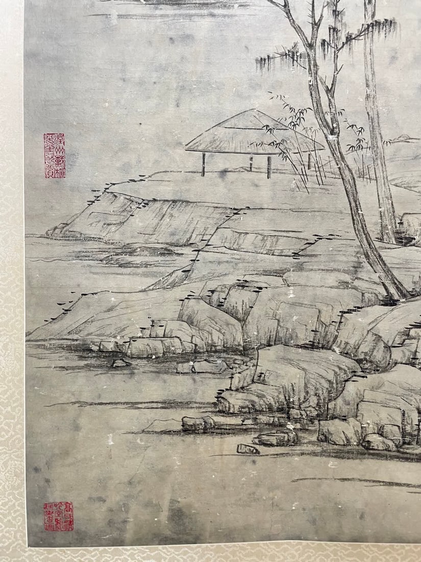 A work by Ni Zan - 7