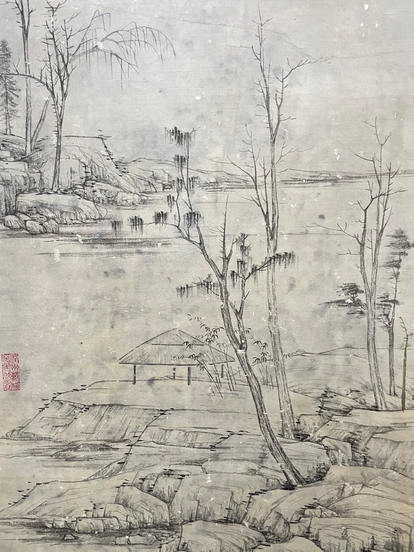 A work by Ni Zan - 9