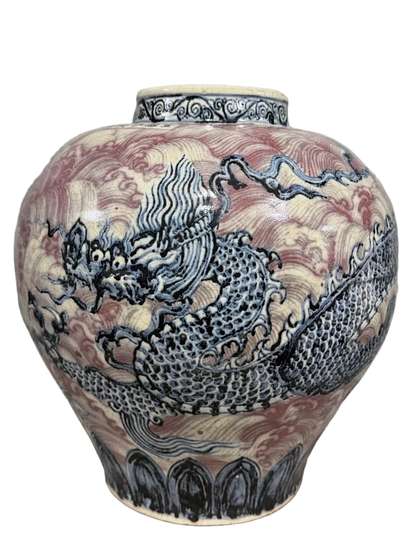 A large red sea dragon pattern jar in blue and white glaze in the Ming Dynasty: Ming Dynasty blue and white glaze red sea dragon pattern large jar SIZE: H:34.5cm (The Dimensions Of All Batches Are Manually Measured.If You Need More Detailed Information, Please Contact Our Custome