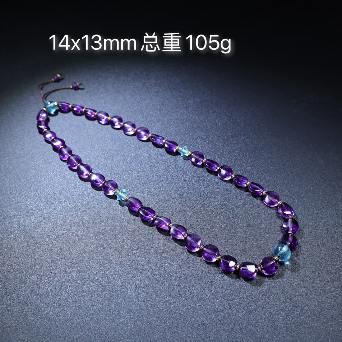 A Han Dynasty amethyst necklace: Han Dynasty amethyst necklace SIZE: 14x13mm Total W: 105gZ100 (The Dimensions Of All Batches Are Manually Measured.If You Need More Detailed Information, Please Contact Our Customer Service Before Bid