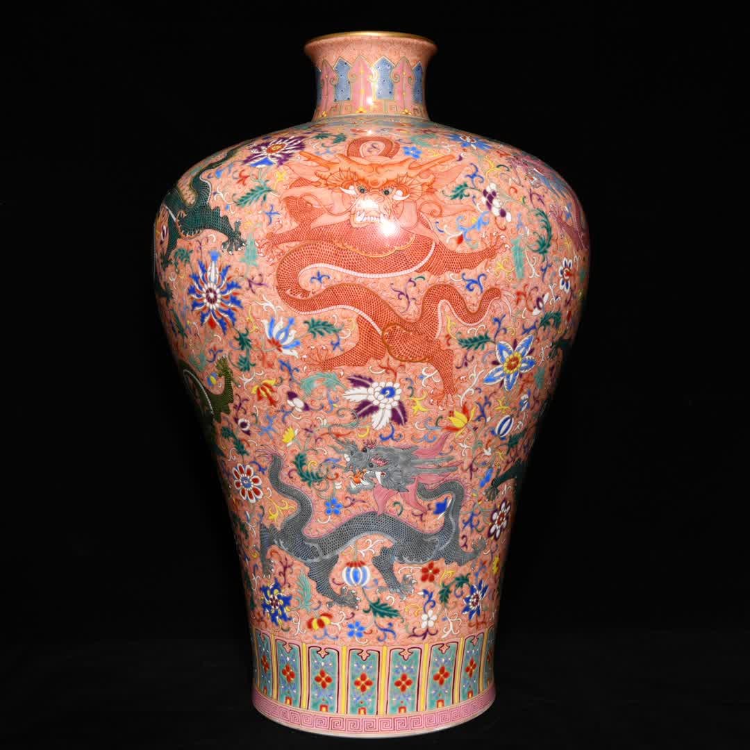 A Qing Qianlong pastel Kowloon patterned plum bottle (1 of 9)