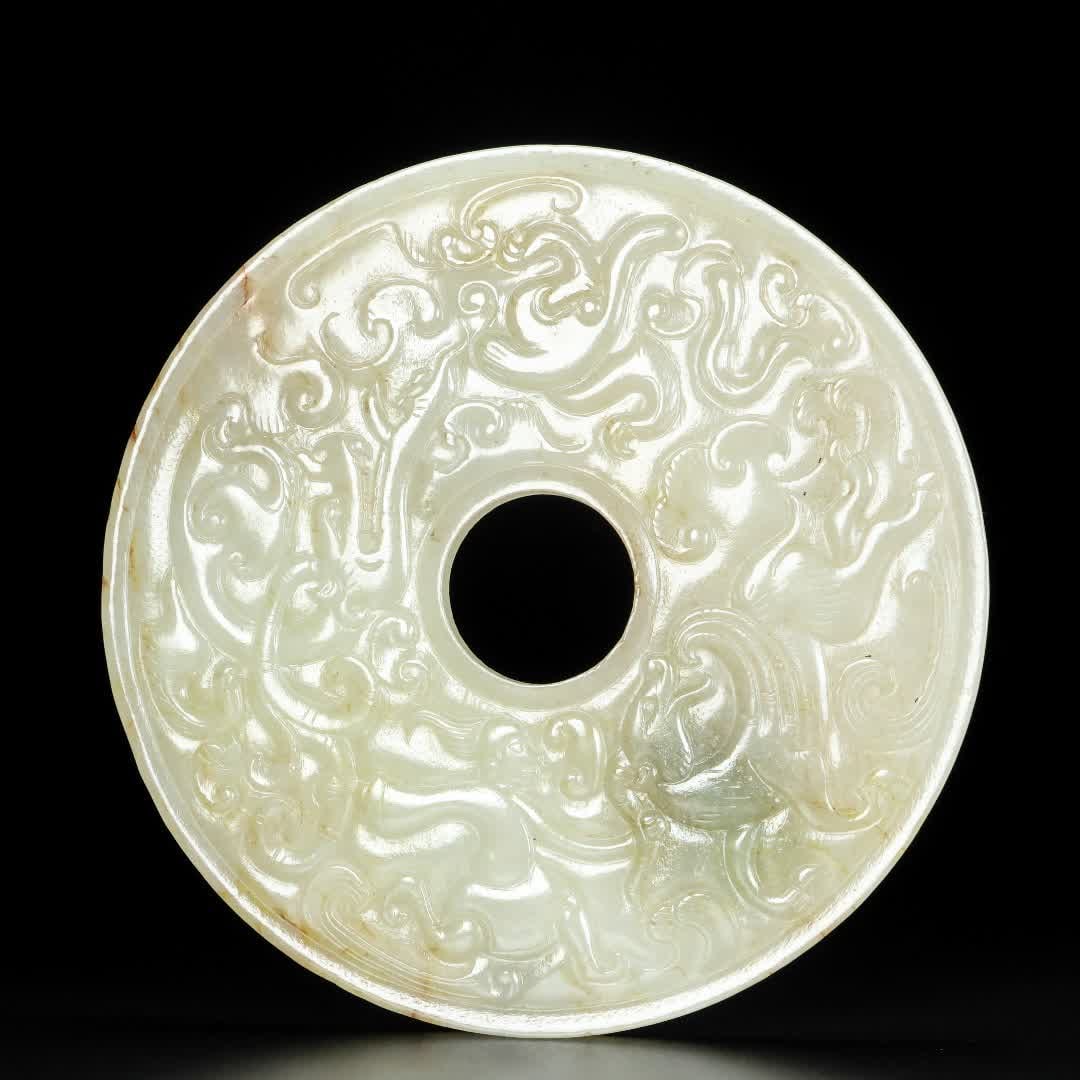 A piece of Han Dynasty jade (1 of 9)