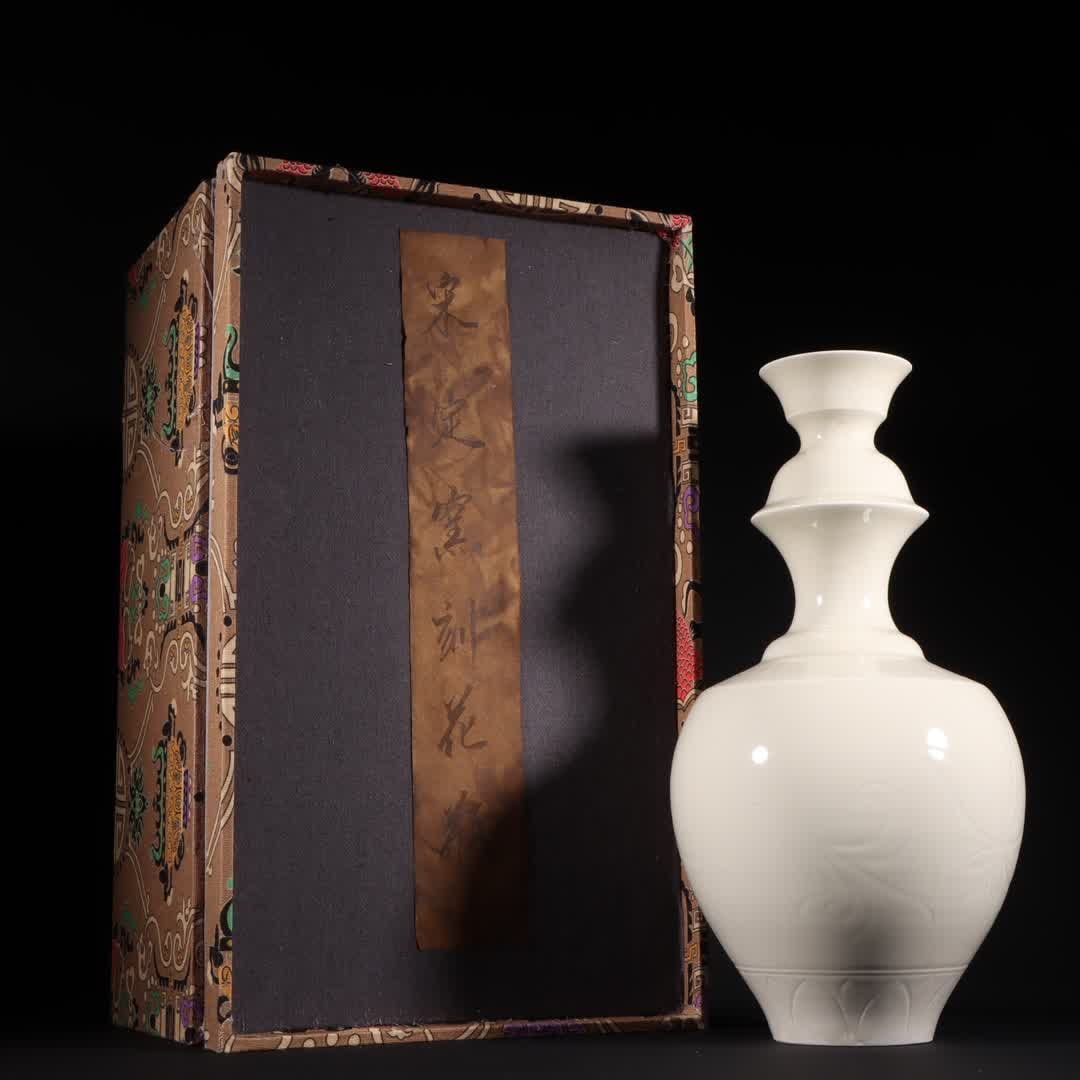 A Song Ding kiln carved vase (1 of 9)