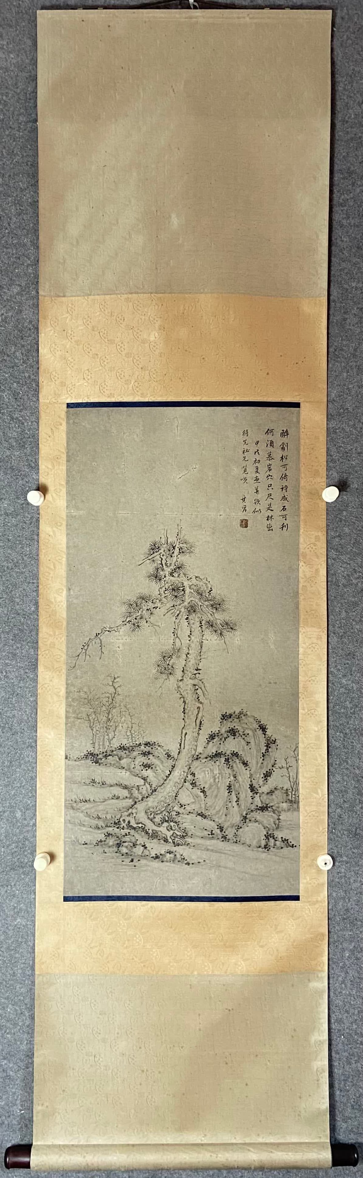 A painting and calligraphy by Dong Qichang (1 of 9)