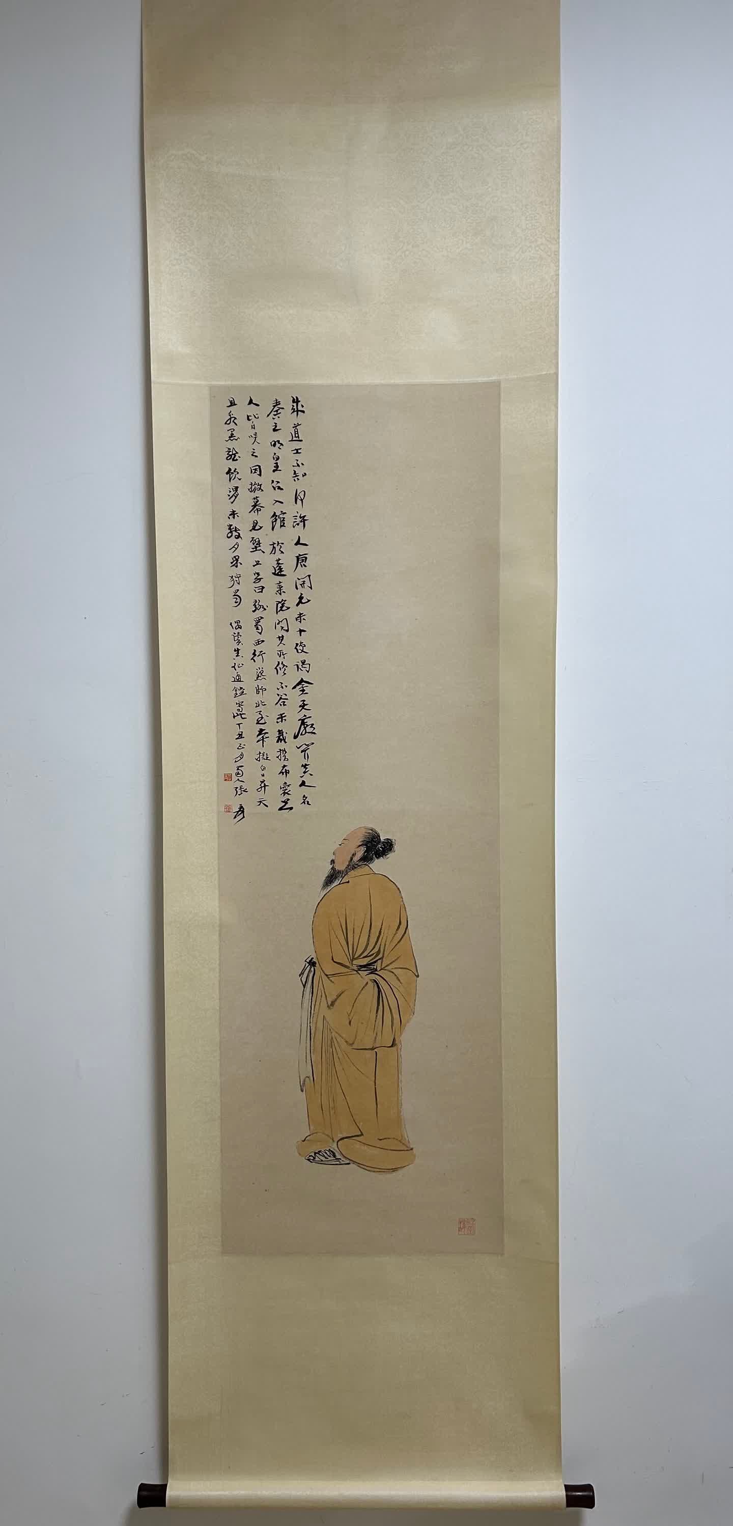 A picture of Zhang Daqian's Coats (1 of 10)