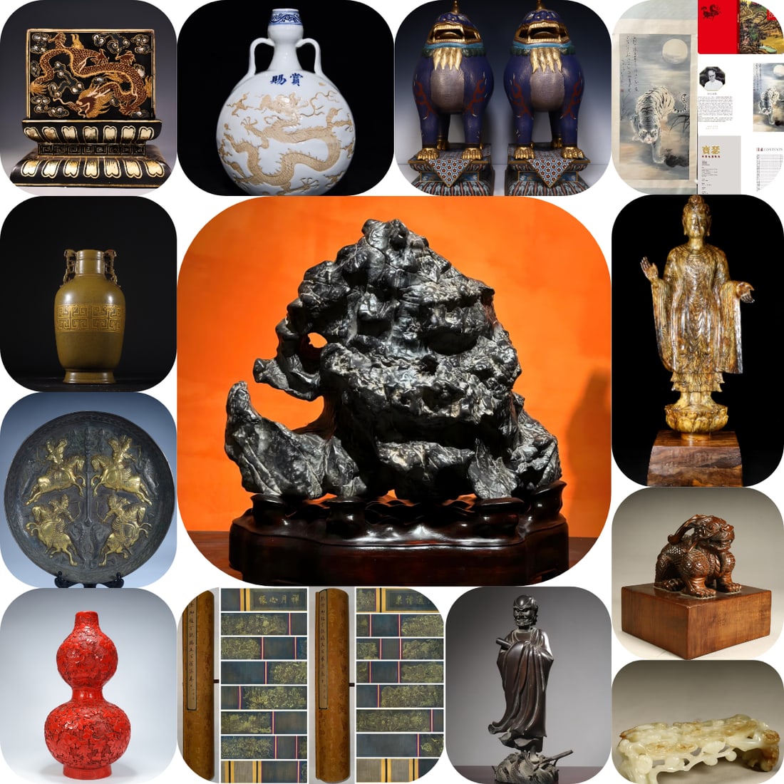 Advertising image (1 of 1)