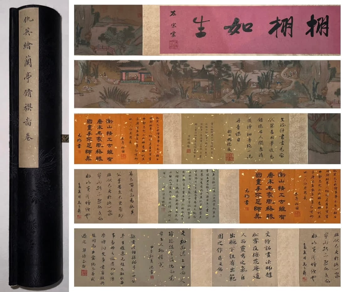 A hand scroll of Qiu Ying's "Lanting Xiu Xiu Tu": Qiu Ying's "Lanting Xiu Xiu Tu" hand scroll SIZE: 630x34cm