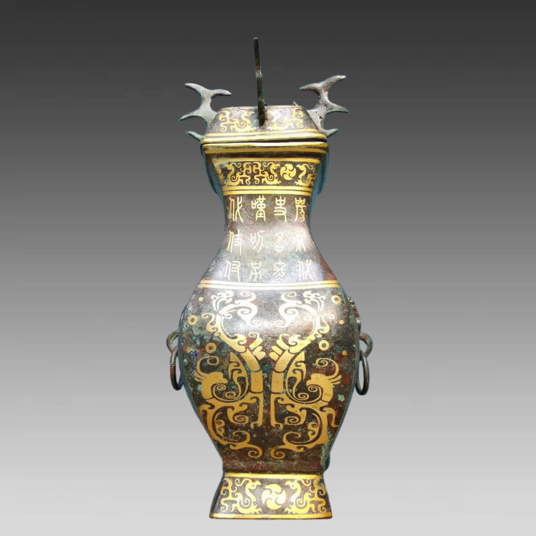 A piece of Han Dynasty bronze - Cuojin vase (inscription): Han Dynasty Bronze-Cuojin Vase (Inscription) SIZE: D:14cm H:33.5cm W:2.5kg