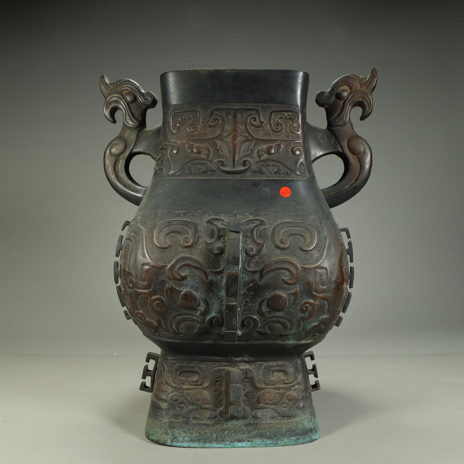 A Qing Qianlong antique bronze animal face pattern dragon ear pot: Qing Qianlong antique bronze animal face pattern dragon ear pot SIZE: H:37cm L:30.5cm W:21cm W:7.3kg