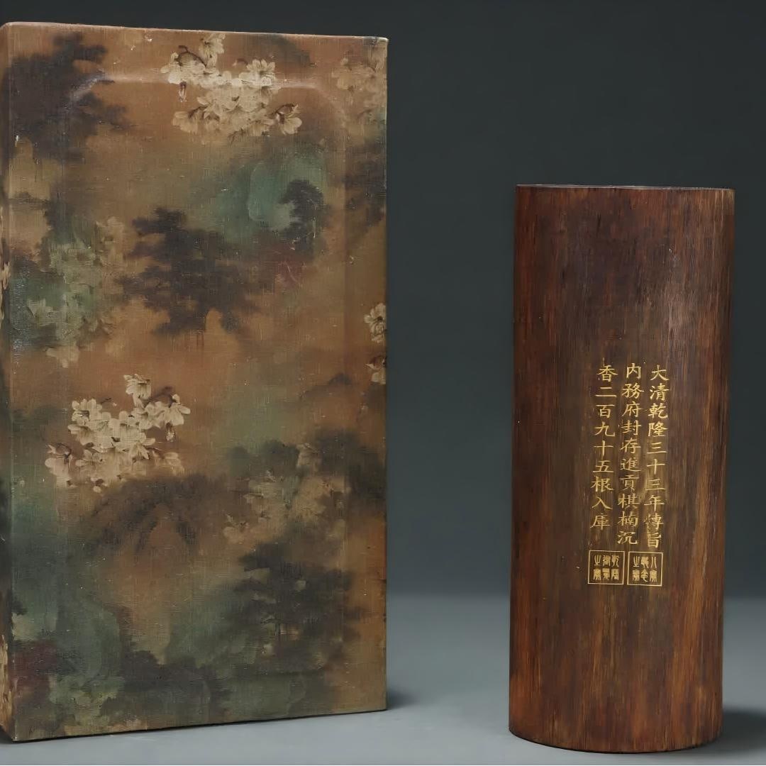 A Qing Dynasty agarwood feng shui column: A Qing Dynasty agarwood feng shui column SIZE: 24.8cm W:9.7cm