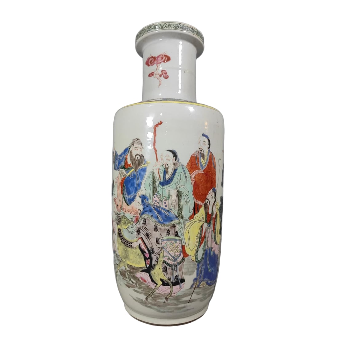 A Qing Dynasty colorful mallet bottle (1 of 9)