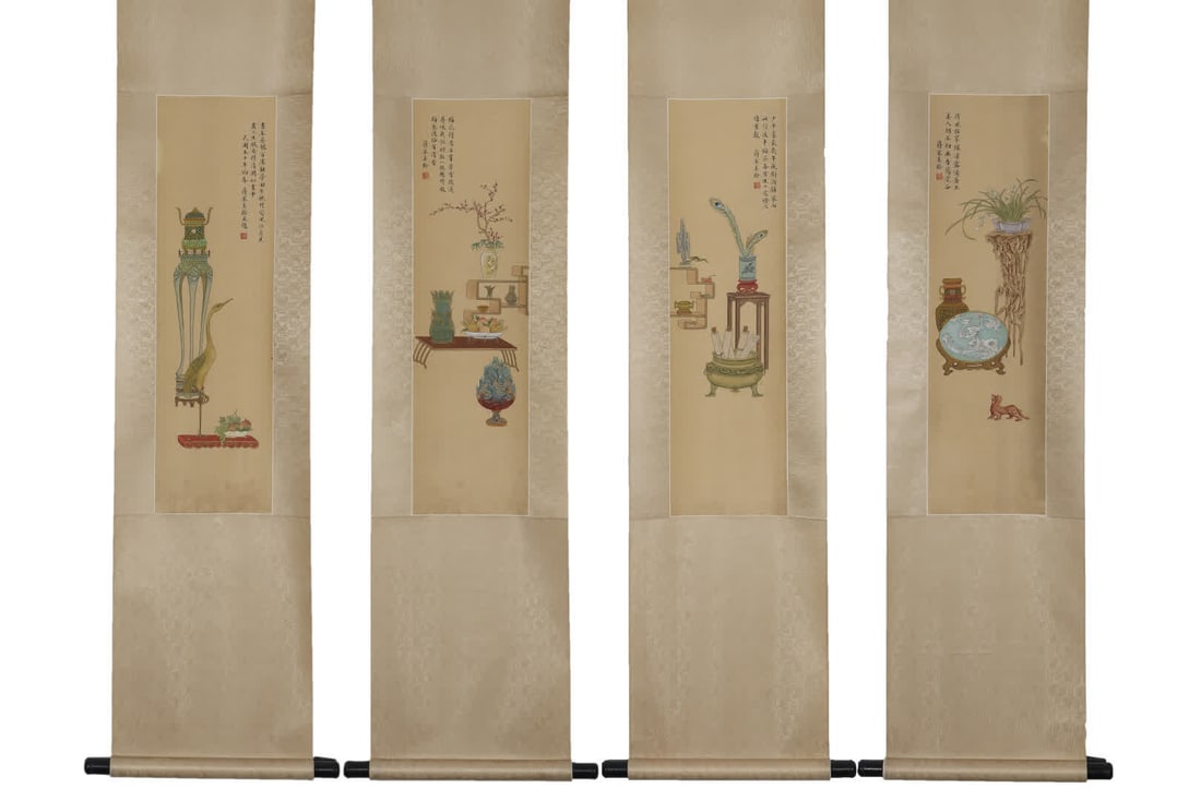 A painting of Soong Meiling's Qing offering work with four screens (1 of 9)