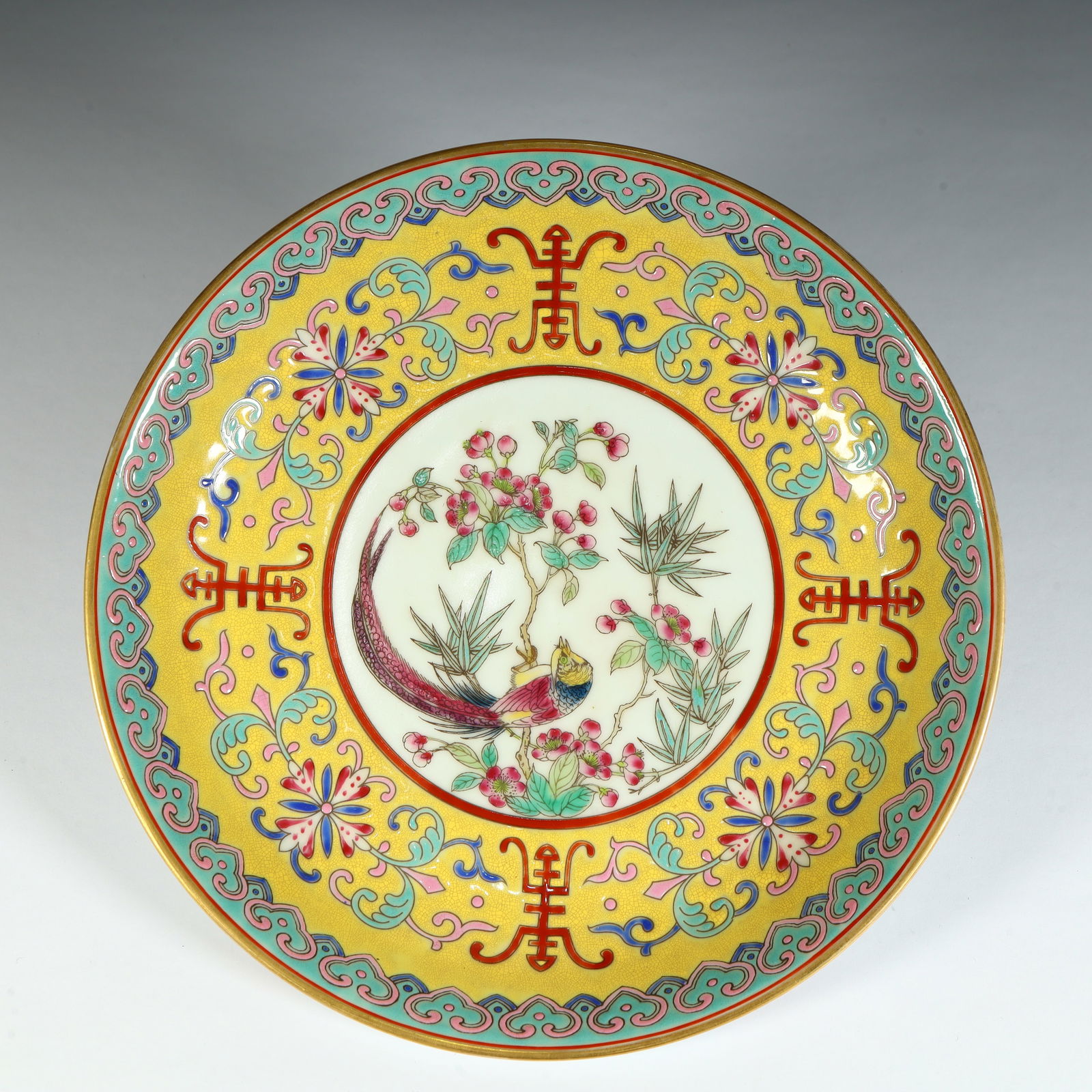 A yellow pastel brocade chicken peony pattern longevity plate of the Qing Dynasty (1 of 8)