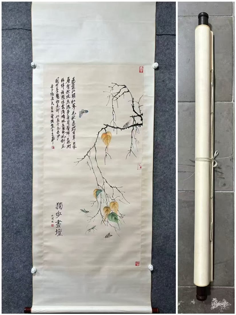 A picture of Qi Baishi's bay leaf grass insect: Qi Baishi's Baye Grass Worm Diagram SIZE: Core 67x136cm