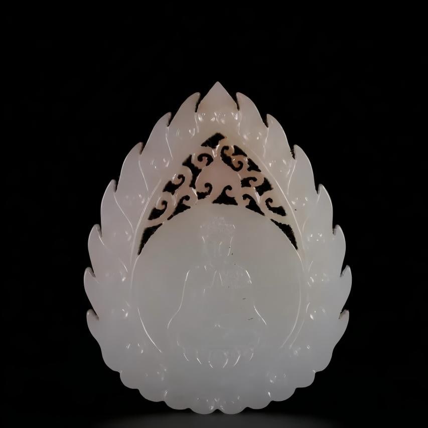 A Qing Dynasty Hetian white jade Guanyin listing (1 of 7)