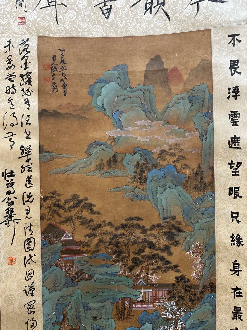 A work by Zhang Daqian - 11