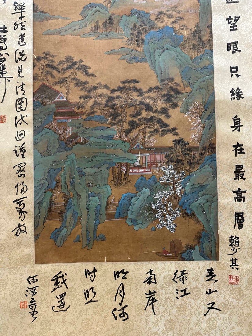 A work by Zhang Daqian - 12