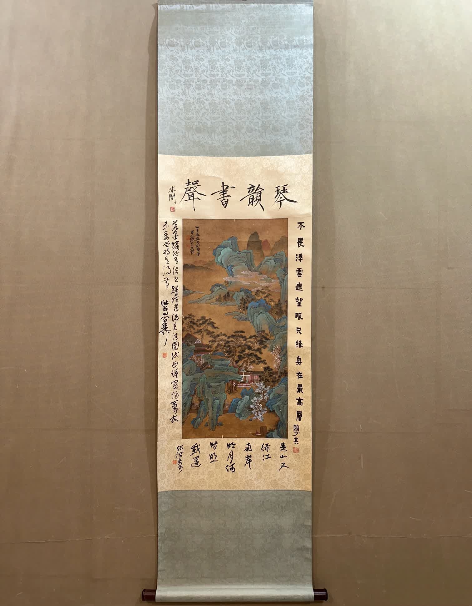 A work by Zhang Daqian: Zhang Daqian's works SIZE: Core: 37x77cm